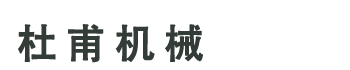 北京鑫東華騰體育器械有限公司